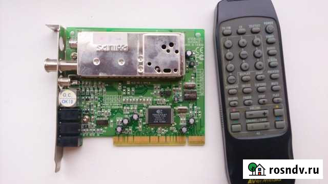 TV Tuner AVerMedia Калуга - изображение 1