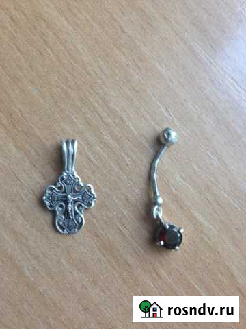 Крестик и пирсинг 925 пробы Чита - изображение 1
