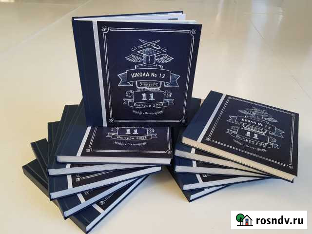 Выпускные фотоальбомы Псков - изображение 1