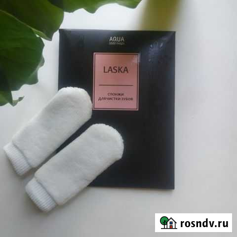 Спонжи для чистки зубов малышам Нижний Тагил - изображение 1