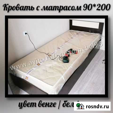 Кровать с матрасом новая Тахтамукай - изображение 1