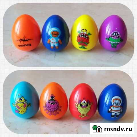 Треснутые 2 Калуга - изображение 1