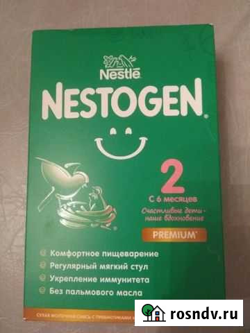 Нестожен премиум Гусь-Хрустальный - изображение 1