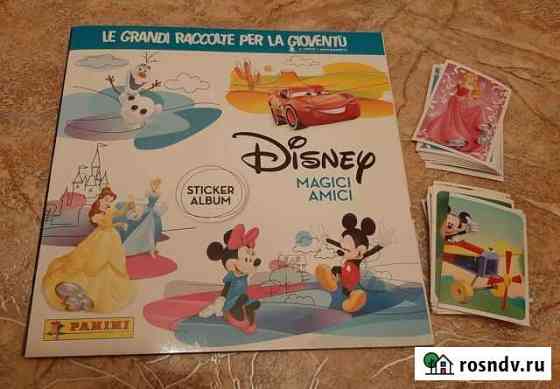 Альбом для наклеек Panini Disney Выкса