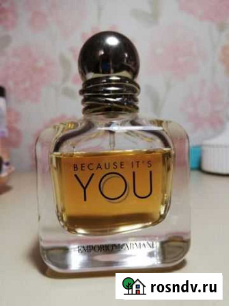 Парфюм женский 50ml Севастополь - изображение 1