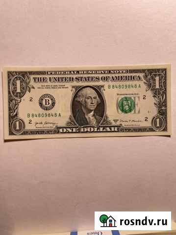 Купюра 1 доллар Санкт-Петербург - изображение 1