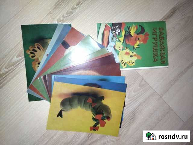 Открытки СССР Псков - изображение 1