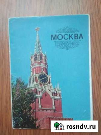 Советские наборы новых открыткок Добрянка - изображение 1