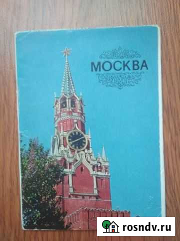 Советские наборы новых открыткок Добрянка - изображение 1