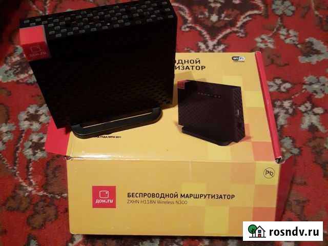 Wifi маршрутизатор Донской - изображение 1