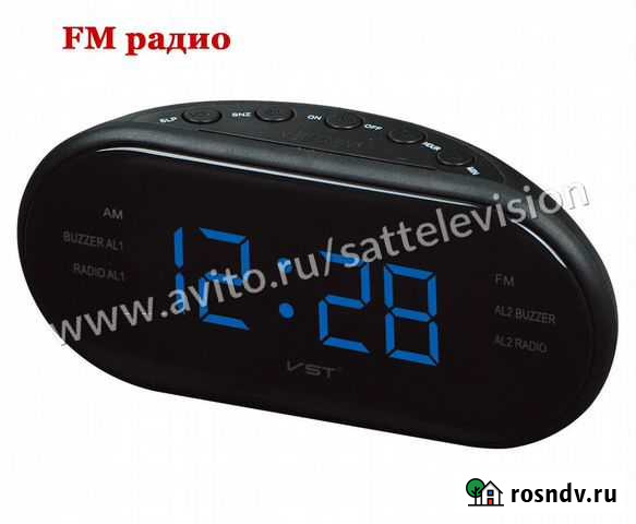 Радиобудильник VST 902-5 Великий Новгород - изображение 1