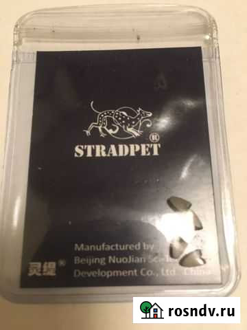 Stradpet титановые вставки подставки скрипки альта Казань - изображение 1