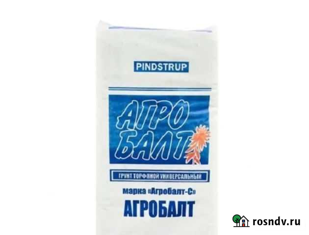 Грунт Агробалт Новороссийск - изображение 1