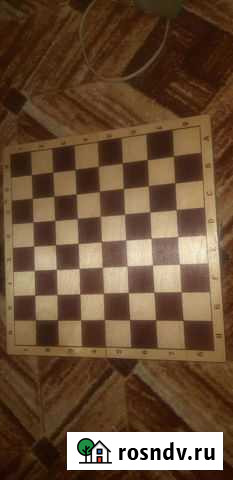 Доска для шахмат 29 на 29см Зеленодольск - изображение 1
