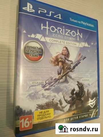 Horizon Zero Dawn complete edition PS4 Тула - изображение 1