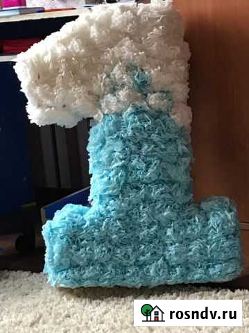 Цифра 1 на годик Астрахань - изображение 1