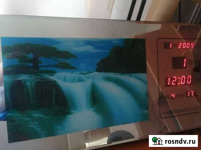 Часы Россошь - изображение 1