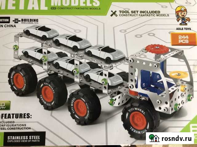 Развивающий автомобиль Вязьма - изображение 1