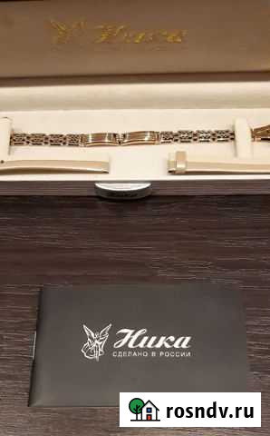 Золотые часы Ника с браслетом Калининград - изображение 1