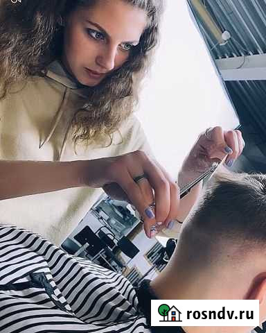 Мужские стрижки Курск - изображение 1