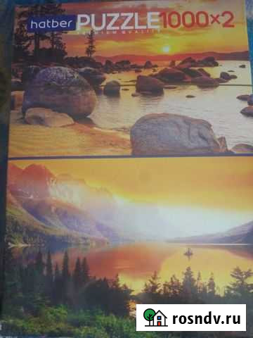 Пазлы Иркутск - изображение 1