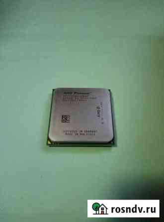 Amd phenom x4 9600 - разъём am2+ (940) Дятьково