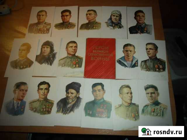 Набор открыток -16шт. Герои ВОВ Москва 1970г Тамбов - изображение 1