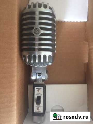 Микрофон shure 55 sh series ii Пушкино - изображение 1