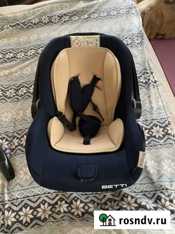 Автолюлька Совхоз Селезнёвский - изображение 1