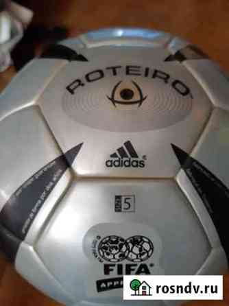 Roteiro мяч Саратов