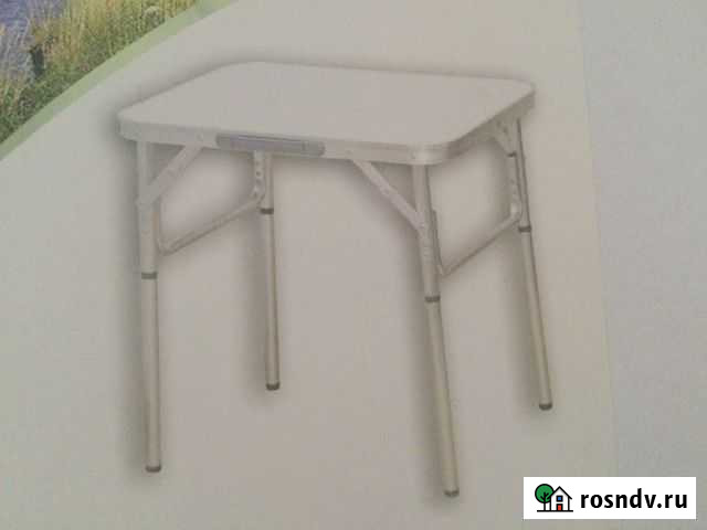 Столик складной Элиста - изображение 1