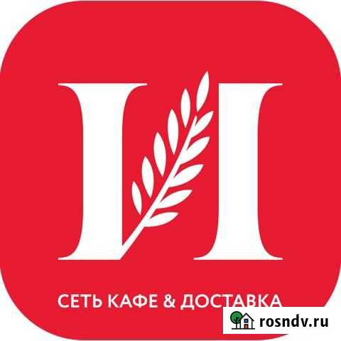 Водитель курьер Ежедневные выплаты Москва - изображение 1