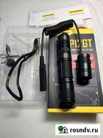 Nitecore RSW1 тактическая кнопка Ростов-на-Дону