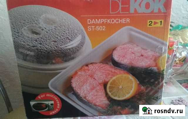 Новая пароварка для микроволновой печи Сергиев Посад - изображение 1