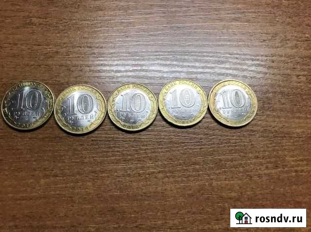 Юбилейные 10 Балашиха - изображение 1