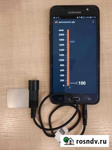 Аренда толщиномера алт-1 Ижевск - изображение 1