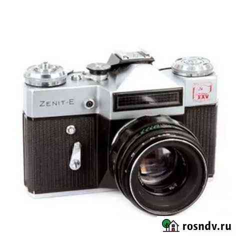 Фотоаппарат Шахты