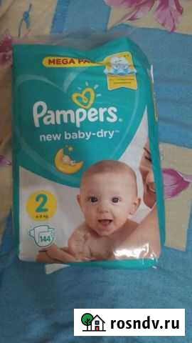 Подгузники Памперс 2 Курган - изображение 1