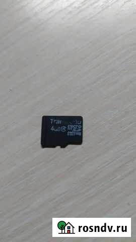 Карта памяти MicroSD Кемерово - изображение 1
