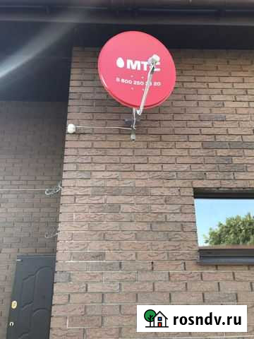 Установка и продажа Спутникового телевидения и инт Рязань - изображение 1