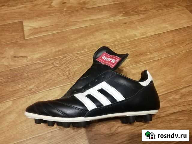 Бутсы Eskis Нефтекамск - изображение 1