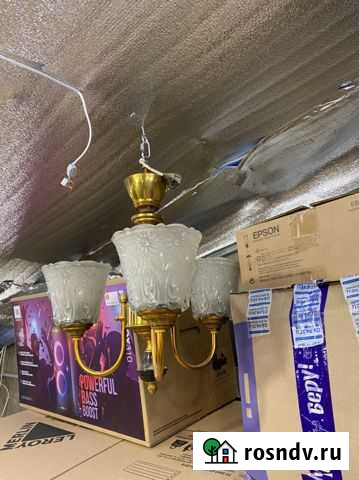 Люстра СССР Пенза - изображение 1