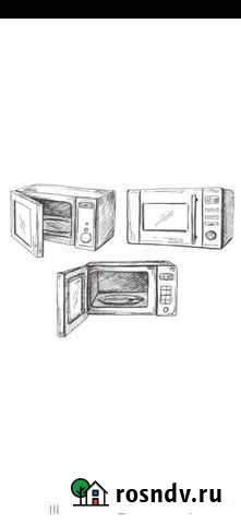 Микроволновая печь Советск - изображение 1