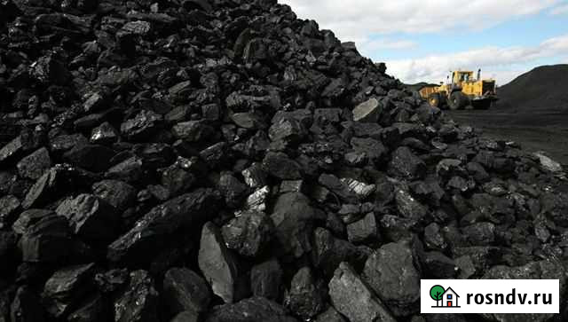 Уголь Искитим - изображение 1