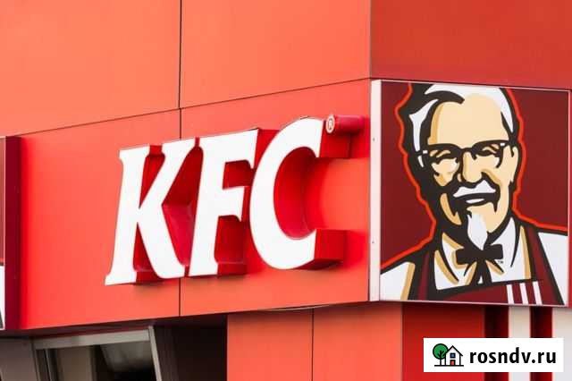 Курьер (новогодняя акция) Санкт-Петербург - изображение 1