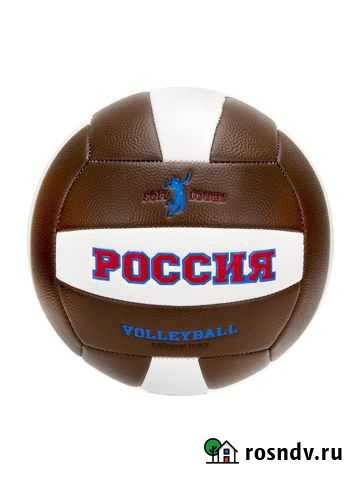 Футбольный мяч Брянск - изображение 1