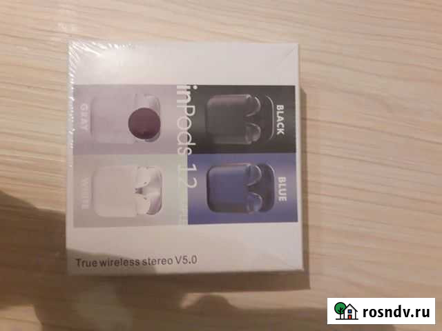 Беспроводные наушники Сызрань - изображение 1