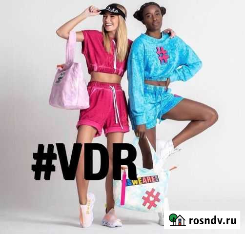 Продавец консультант Петропавловск-Камчатский - изображение 1