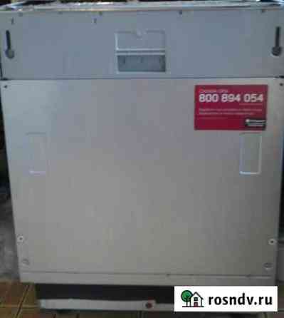Посудомоечная машина Hotpoint ariston Березники