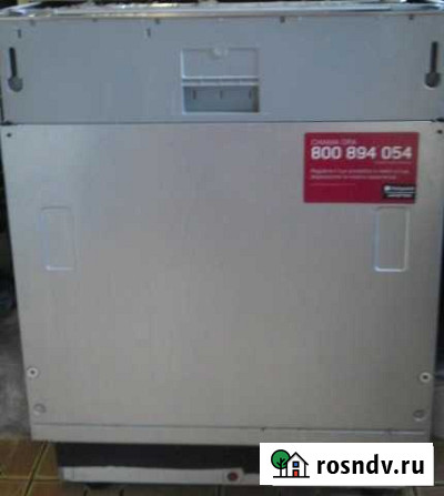 Посудомоечная машина Hotpoint ariston Березники - изображение 1